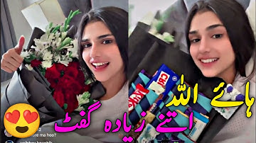 Nehaal Naseem Live On Instagram | Receives Gifts From Fans In Lahore |15 October 2023 #nehaalnaseem