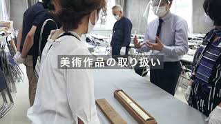 値下げ博物館の歴史・理論・実践 1-3 + 実習手引き　4セット　京都芸術大学 博物館の歴史・理論・実践 1-3 + 実習手引き 4セット 京都芸術大学 博物館