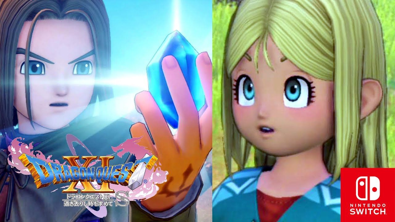 ドラクエ11s スイッチ版 全縛りプレイ イビルビースト戦 グレイグ再び 5 Dq11s Youtube