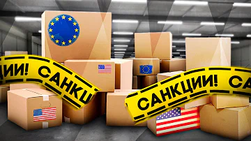 Какие компании доставляют посылки из США в Россию