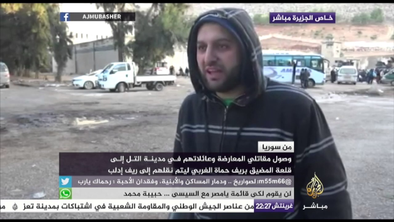 وصول مقاتلين من المعارضة وعائلاتهم إلى قلعة المضيق بريف حماة