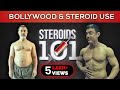 Bollywood & Steroid Use - Steroids 101 - BeerBiceps