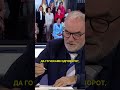 На кратко: „Само Вистина“ со Ѓорѓи Филипов - 25.09.2026