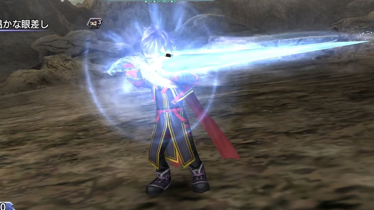[DFFOO] Kurasame LUFENIA(WoL, Palom, Kurasame)