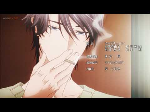 Hitorijime My Hero Ending