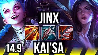 JINX & Nautilus vs KAI'SA & Leona (ADC) | Legendary, 67% winrate, 25/3/10 | TR Master | 14.9