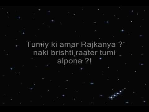 Rajkanya 1st Recording Full Version Raw File (2011 July) Calcutta Blues