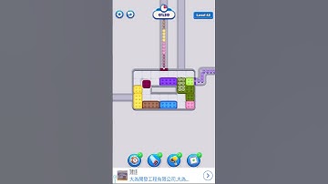 Coffee Run｜Level 42｜章魚Game館 Octopus Game Room