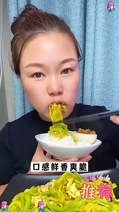 #TraditionalChineseMedicine #Agriculture #Gastrodia elata Gastrodia elata seedling and seed cultiv