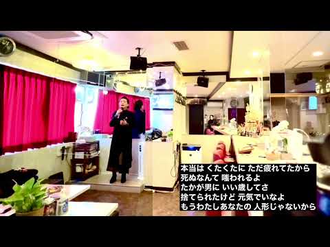 人形（おもちゃ｝/香西かおり/けい子/佐々木向太チャンネル/ピエロママ/matoken