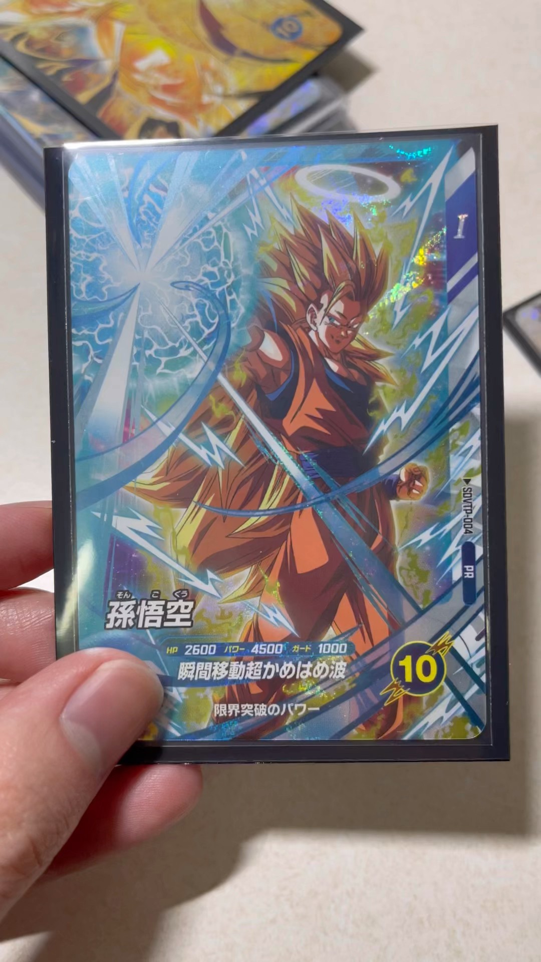 The tournament promo cards are out of print and their prices are