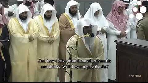 صلاة التراويح من الحرم المكي الشريف ليلة 22 من رمضان1440|#ياسر_الدوسري و #عبدالله_الجهني | تلاوة فقط
