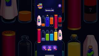 Magic Sort Level 376 | Puzzle Sorting Challenge #shorts #magicsort