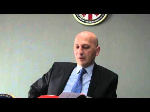 ზაზა ვაშაყმაძე