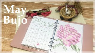 بوليت جورنال شهر مايو ? ? ?May bujo