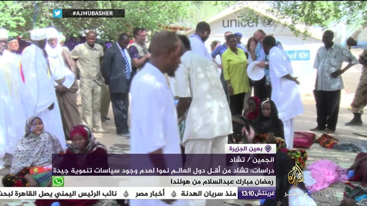 بعين الجزيرة - الصخيرات