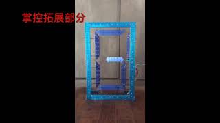掌控板电子牌Python展示样例