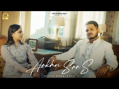 AAKHRI SAAS MITTA BAHU AALA Ft Tamanna New Haryanvi Song 2026 Romantic Love Stories Tehalka 
