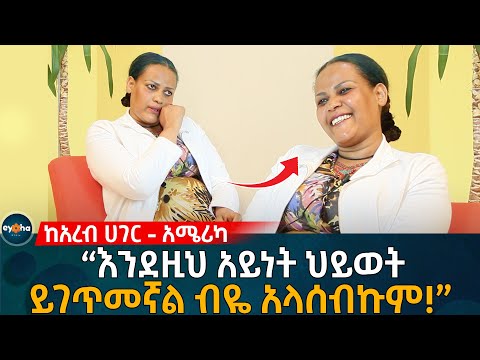 ቪዲዮ: የምሽት ህይወት በሲድኒ፡ ምርጥ ቡና ቤቶች፣ ክለቦች፣ & ተጨማሪ