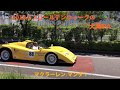 2018.5.4ゴールデンウィークの大黒PA