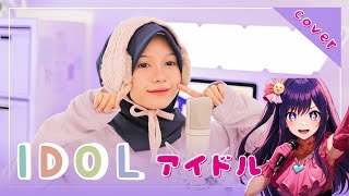Rainych Idol / アイドル - YOASOBI (cover)