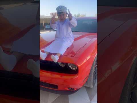 دودج شالنجر اكسبلور