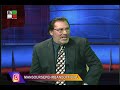 گفتگوی منصور سپهربند با گورگن مکانیکی که با اجرای یک ترانه به جمع خوانندگان پیوست 1 