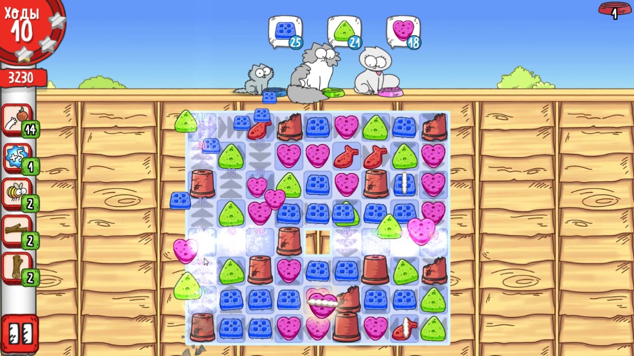 Simon's Cat - Crunch Time level 115