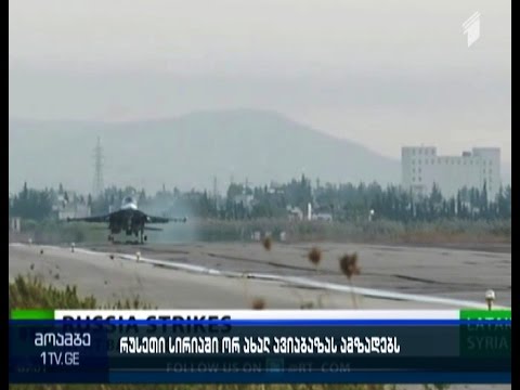 ჩავუშოღლუ - თურქეთი მხარს უჭერს უკრაინის ტერიტორიულ მთლიანობას, ყირიმის ჩათვლით