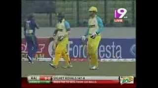 Sylhet Royals Vs Duronto Rajshahi Bpl 2013 2Nd Innings Highlights Match 27