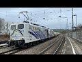 151 060 letzte Fahrt + 193 774 Lokomotion in Stuttgart Münster von Rheine n. München KLV Vega 59963