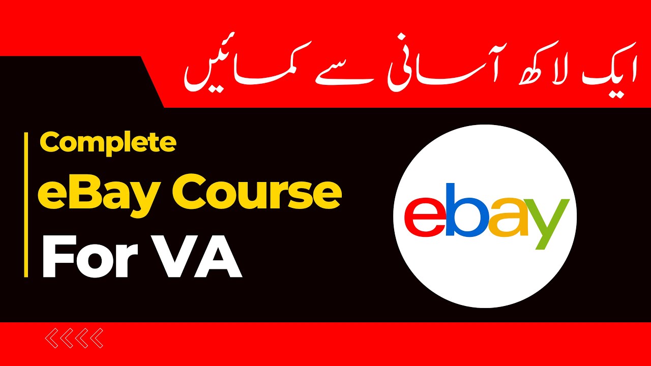 [2024 Edition] The Best eBay Dropshipping Course Make Money Now - YouTube