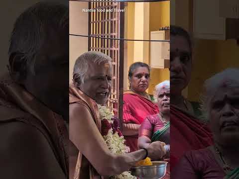 ஸீதா கல்யாண பஜனை