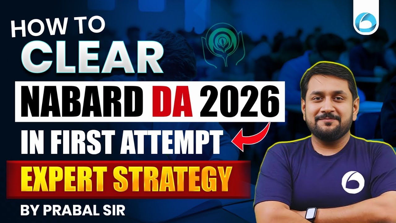 NABARD DA How To Clear  In First Attempt 2026 | Complete Preparation Strategy | Oliveboard