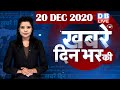 dblive news today | din bhar ki khabar, news of the day, hindi news india,latest news,kisan #DBLIVE