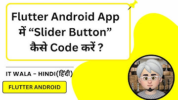How to Create Slider Button in Flutter App | Slide to Unlock Feature | IT WALA | HINDI-हिंदी