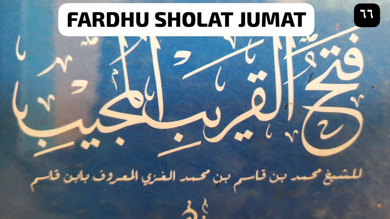 Fardhu Sholat Jumat 