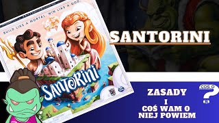 Santorini czyli bardzo prosta gra dla całej rodzinny screenshot 1
