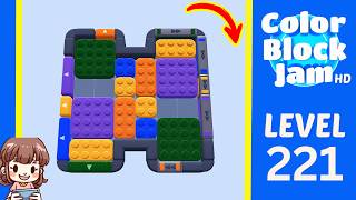 Color Block Jam Level 221 Solution Walkthrough