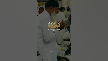 تلاوت زیبای سوره البقره به صدای ملکوتی شیخ عبدالباسط عبدالصمد #قرآن #عبدالباسط_عبدالصمد