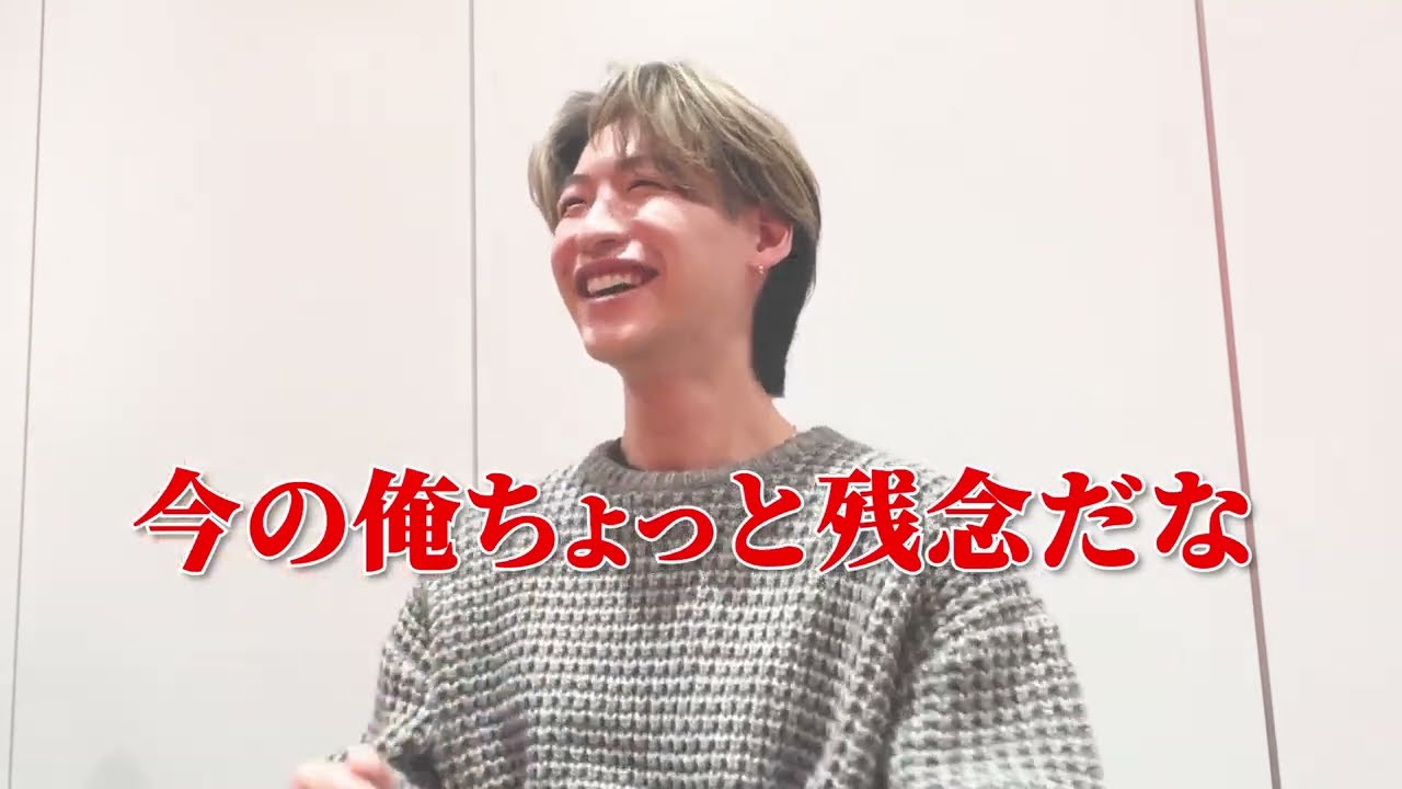 Documentary ] 山田健登 / Kent Yamada 「50万？いやいや、そこは100万