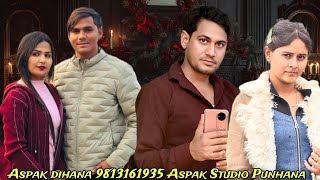 Aslam Singer Sr 9927 Aspak Studio Aspak Dihana Full Dj Song Aslam Singer Zamidar
