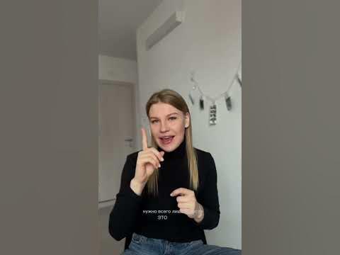 лучшее средство для сухих, обветренных, потрескавшихся губ! - YouTube