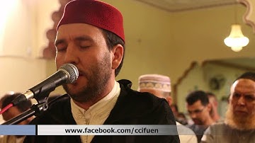 صلاة التراويح - ماتيسر من سورة النور بصوت المقرىء محمد المرابط