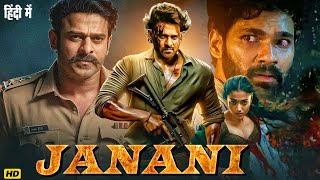 Download Lagu JANANI (Full Movie) Prabhas \u0026 Rashmika Mandanna | Latest South Indian Hindi Dubbed Action Movie 2025 MP3 Download Lagu JANANI (Full Movie) Prabhas \u0026 Rashmika Mandanna | Latest South Indian Hindi Dubbed Action Movie 2025 MP3