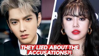 Kris Wu is BACK?! Lay kicked OUT of EXO? Garam EXPOSED again! Jennie and  Taehyung dating? 