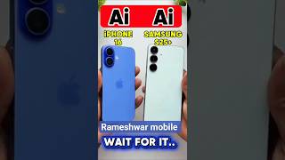iPhone 16 vs S25 Plus 🤯 AI Test – UNBELIEVABLE Result!#mobilephotography #viral #gym #shorts #Ai
