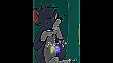 زرقة عطيتيني عاهد 