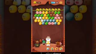 line bubble 2 level 265（無道具）