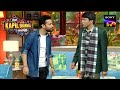 Rajiv  chandu    technology     the kapil sharma show season 2  full episode